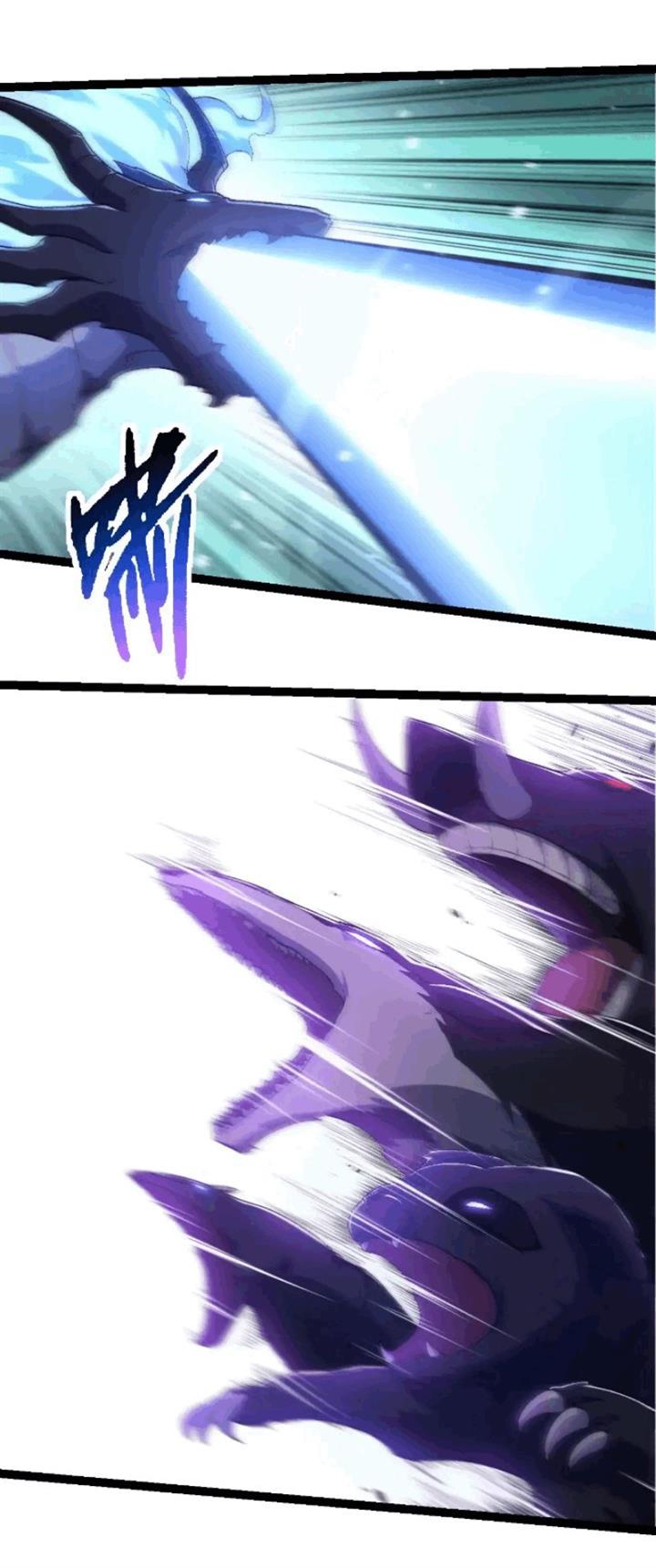 image-komik-evolution-begins-with-a-big-tree-chapter-220-9/50