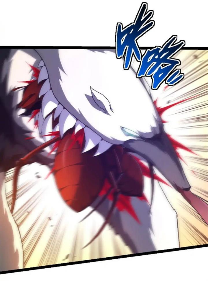 image-komik-evolution-begins-with-a-big-tree-chapter-220-23/50