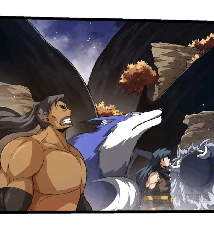 image-komik-evolution-begins-with-a-big-tree-chapter-220-38/50