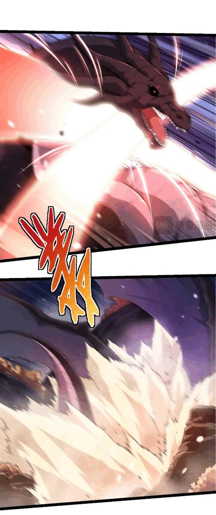 image-komik-evolution-begins-with-a-big-tree-chapter-220-46/50