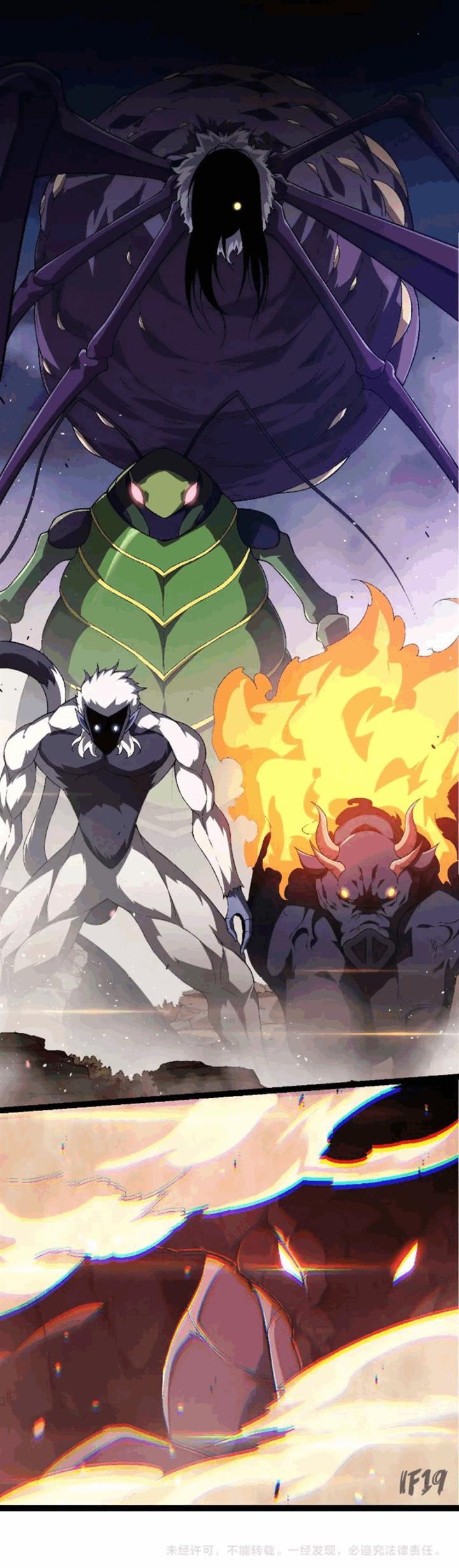 image-komik-evolution-begins-with-a-big-tree-chapter-220-48/50