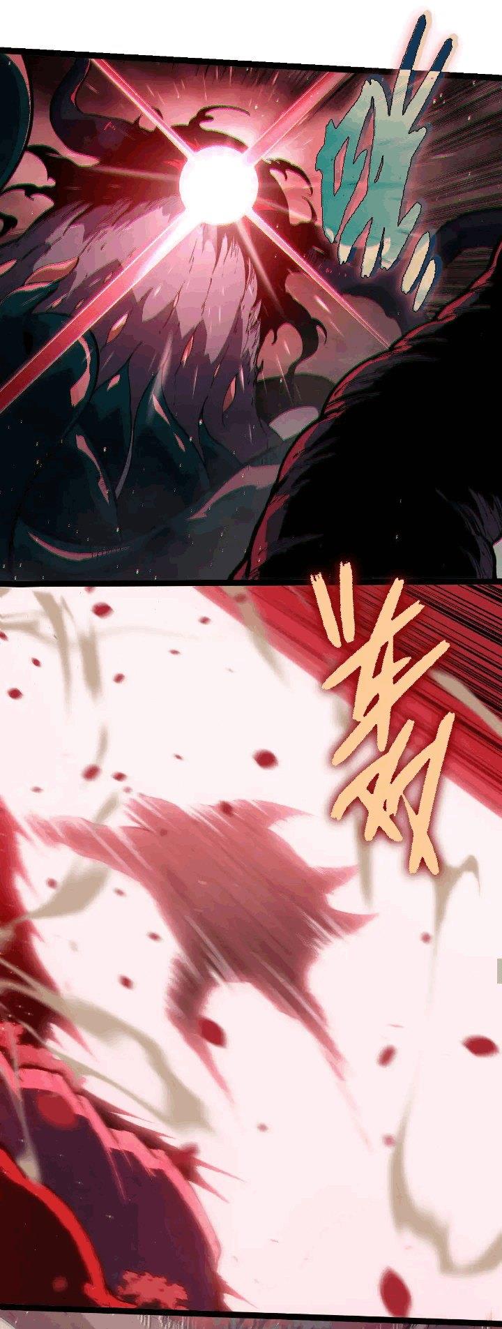 image-komik-evolution-begins-with-a-big-tree-chapter-221-28/50