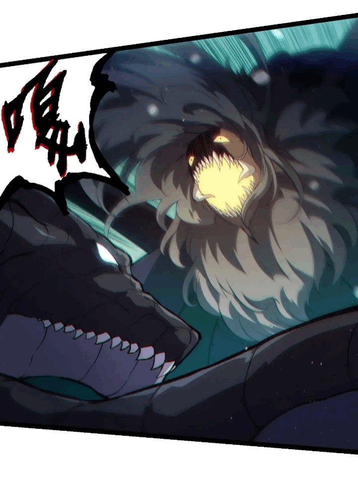 image-komik-evolution-begins-with-a-big-tree-chapter-221-43/50