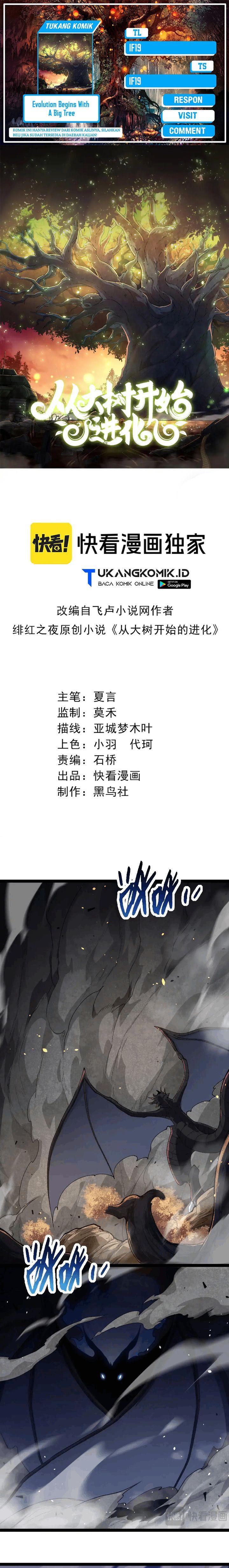 image-komik-evolution-begins-with-a-big-tree-chapter-222-0/14