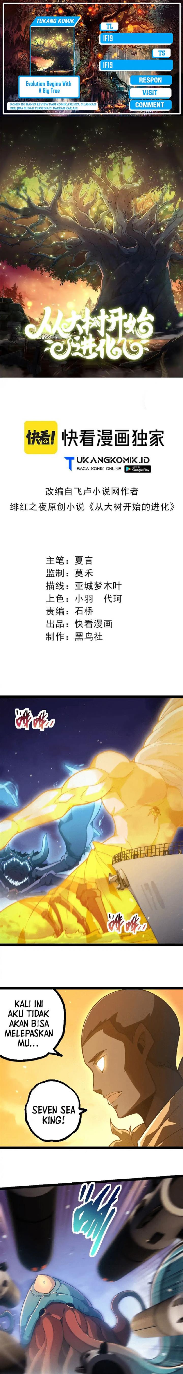 image-komik-evolution-begins-with-a-big-tree-chapter-224-0/13