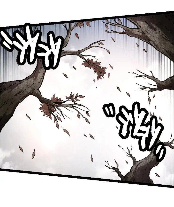 image-komik-evolution-begins-with-a-big-tree-chapter-227-30/47