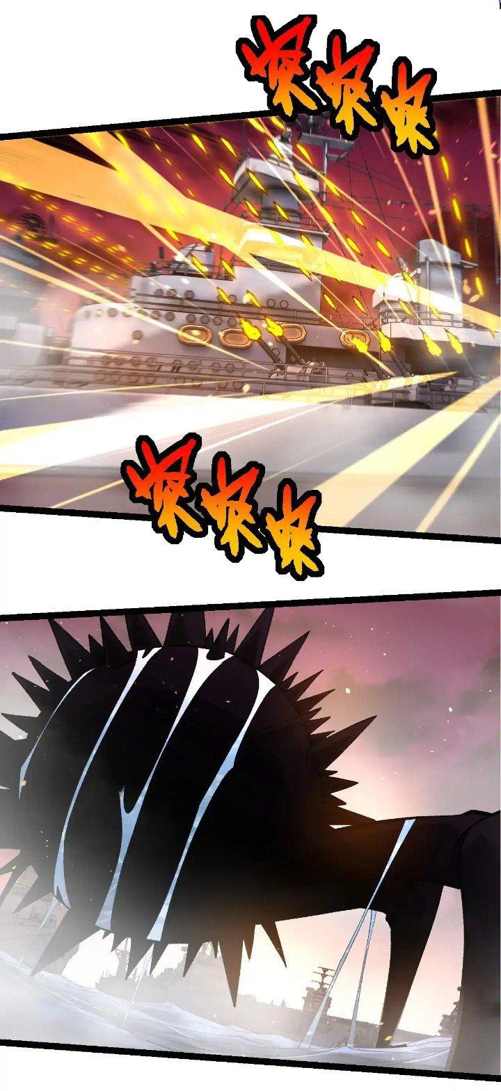 image-komik-evolution-begins-with-a-big-tree-chapter-227-44/47