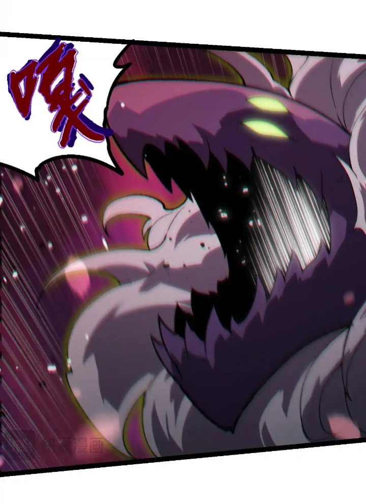 image-komik-evolution-begins-with-a-big-tree-chapter-228-27/50