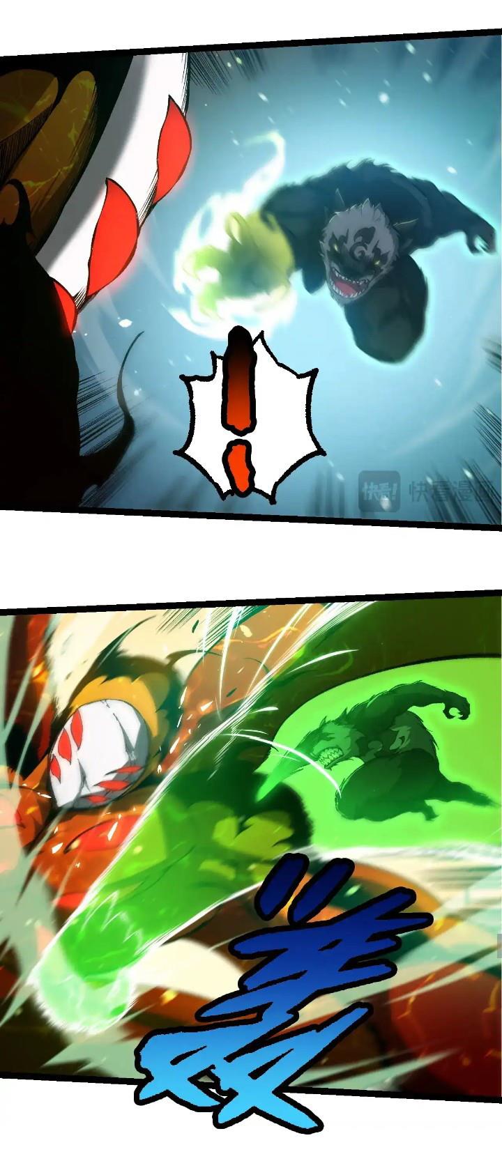 image-komik-evolution-begins-with-a-big-tree-chapter-230-28/50