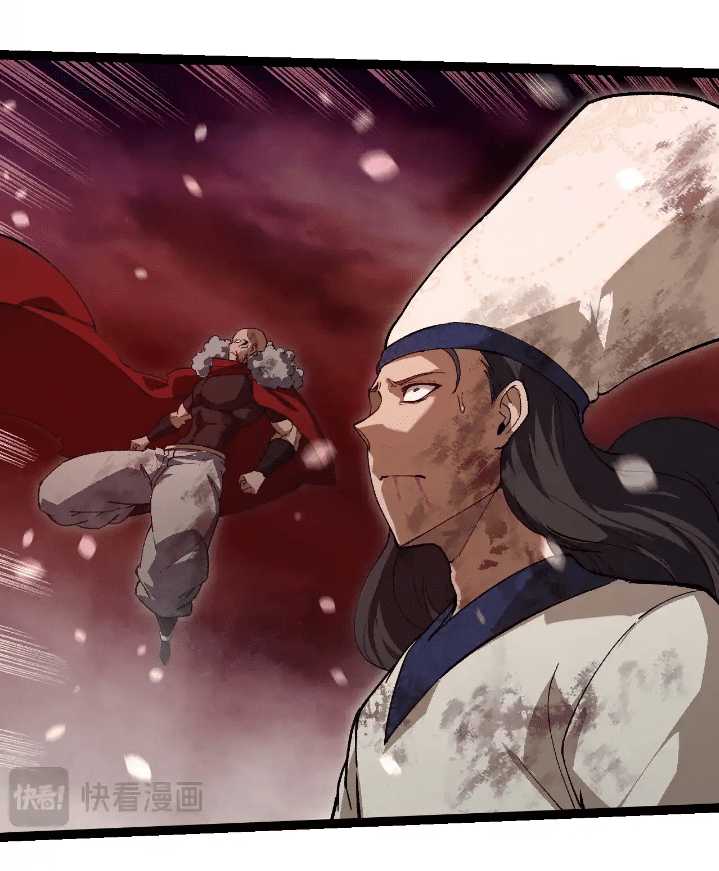 image-komik-evolution-begins-with-a-big-tree-chapter-233-13/53