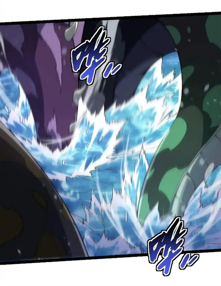 image-komik-evolution-begins-with-a-big-tree-chapter-241-25/48