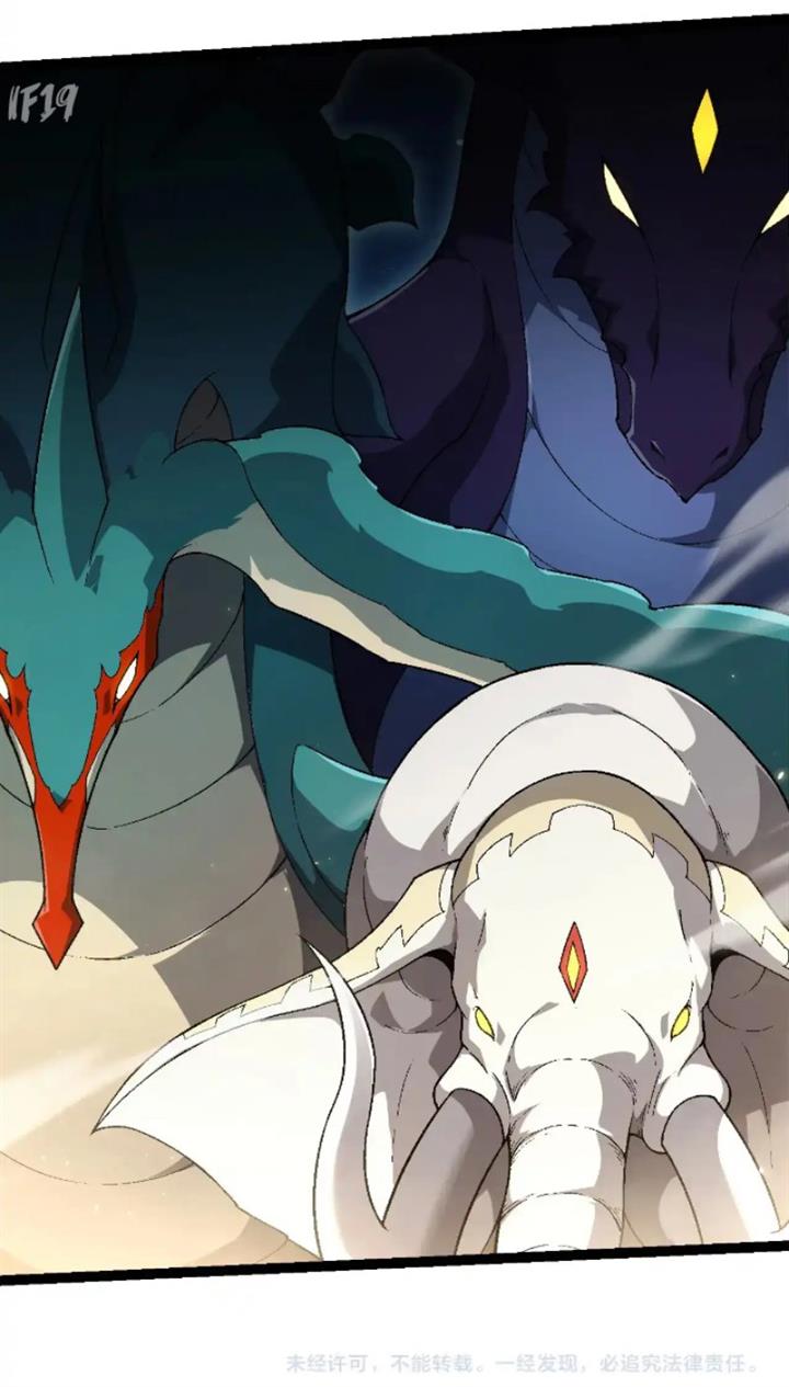 image-komik-evolution-begins-with-a-big-tree-chapter-241-46/48