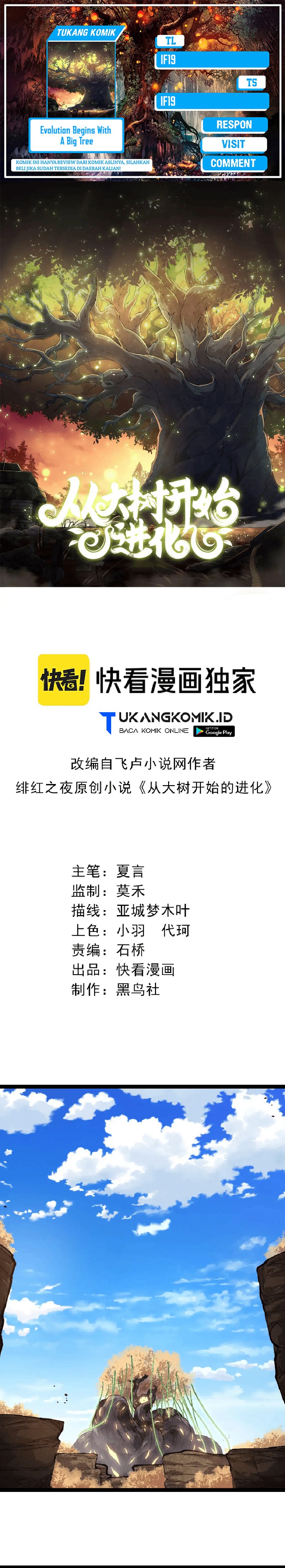 image-komik-evolution-begins-with-a-big-tree-chapter-242-0/15