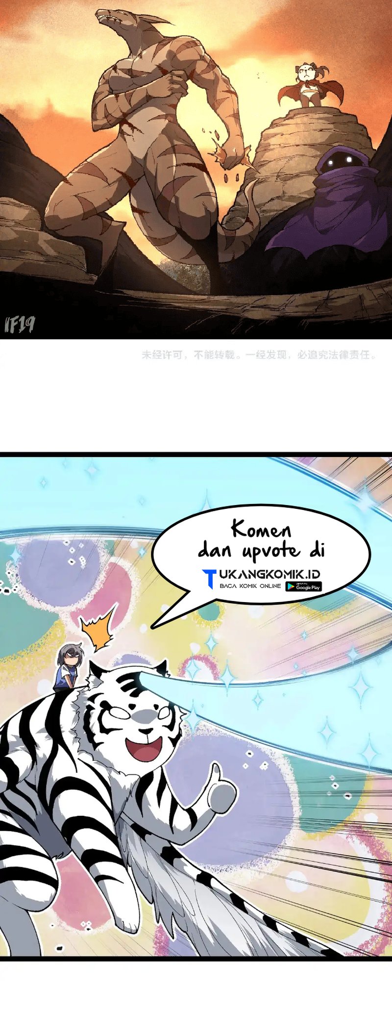 image-komik-evolution-begins-with-a-big-tree-chapter-242-14/15