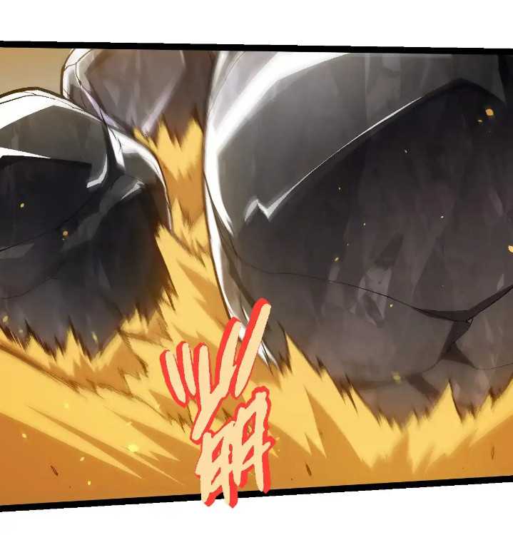 image-komik-evolution-begins-with-a-big-tree-chapter-243-37/52