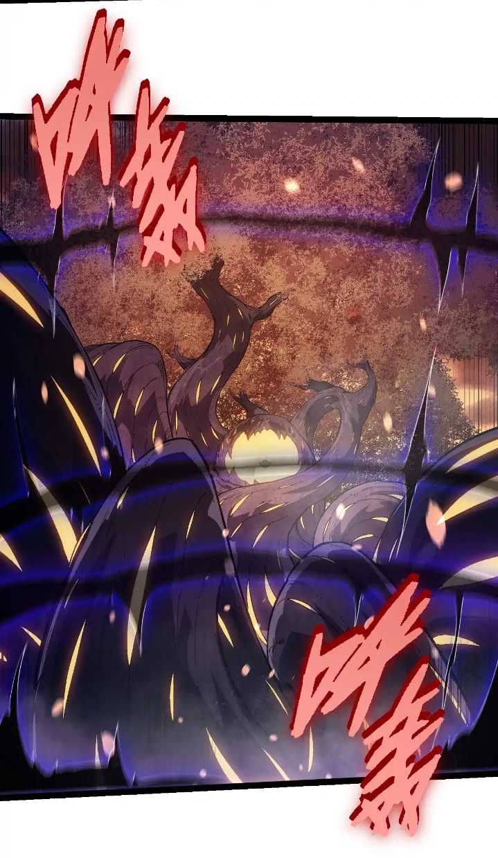 image-komik-evolution-begins-with-a-big-tree-chapter-243-39/52