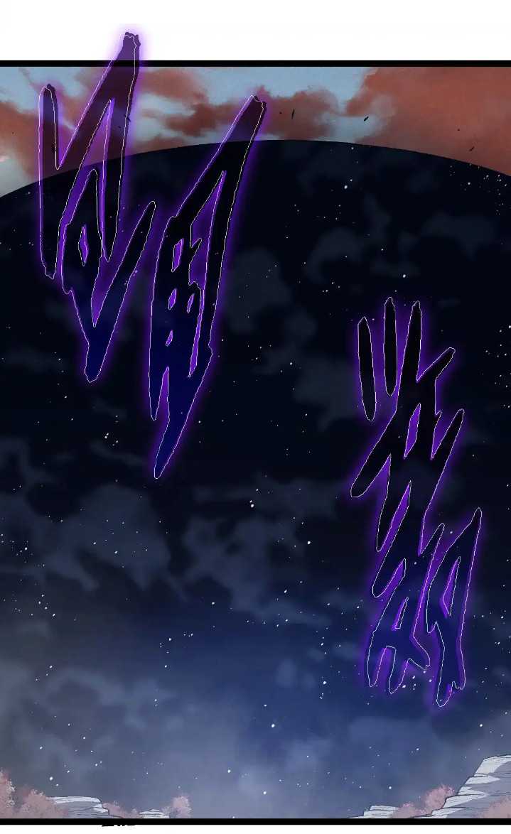 image-komik-evolution-begins-with-a-big-tree-chapter-243-46/52