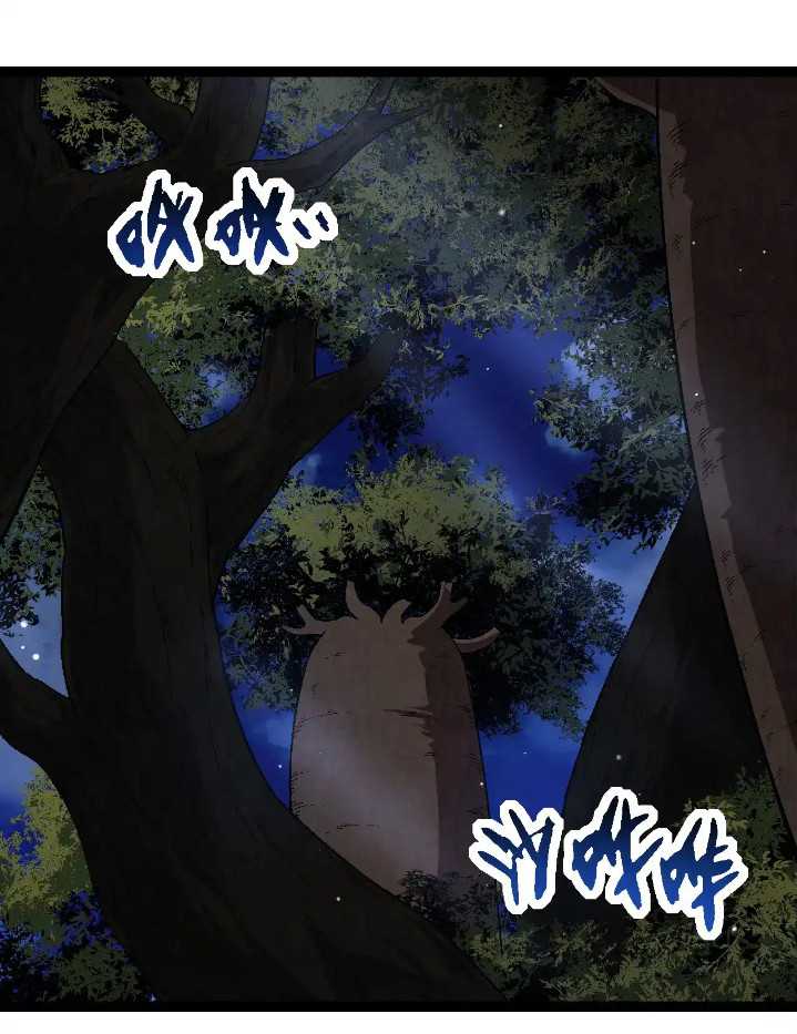 image-komik-evolution-begins-with-a-big-tree-chapter-246-38/54