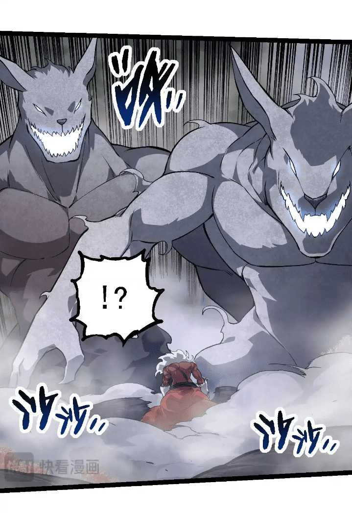 image-komik-evolution-begins-with-a-big-tree-chapter-249-8/55