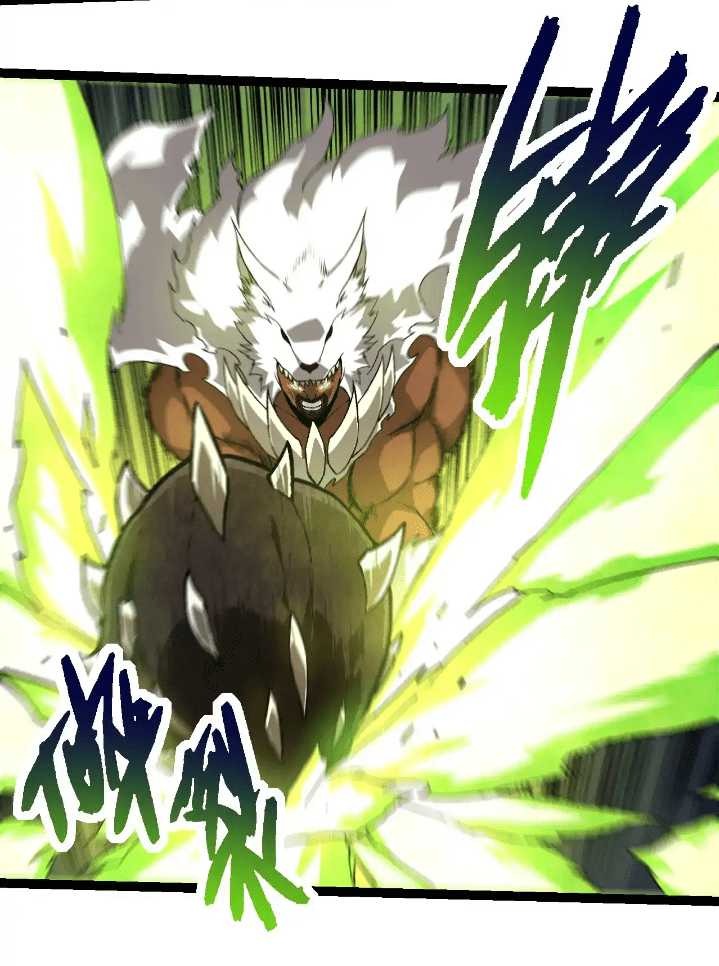 image-komik-evolution-begins-with-a-big-tree-chapter-249-26/55