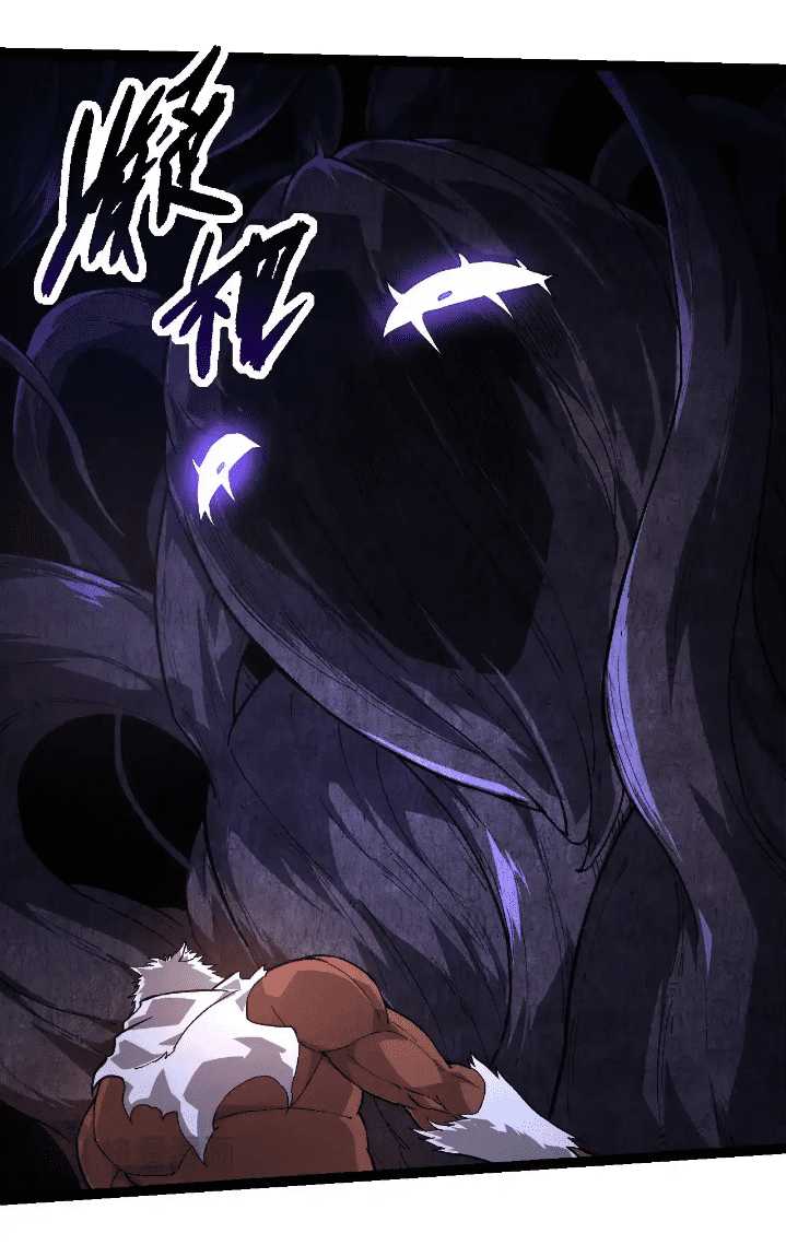 image-komik-evolution-begins-with-a-big-tree-chapter-249-33/55