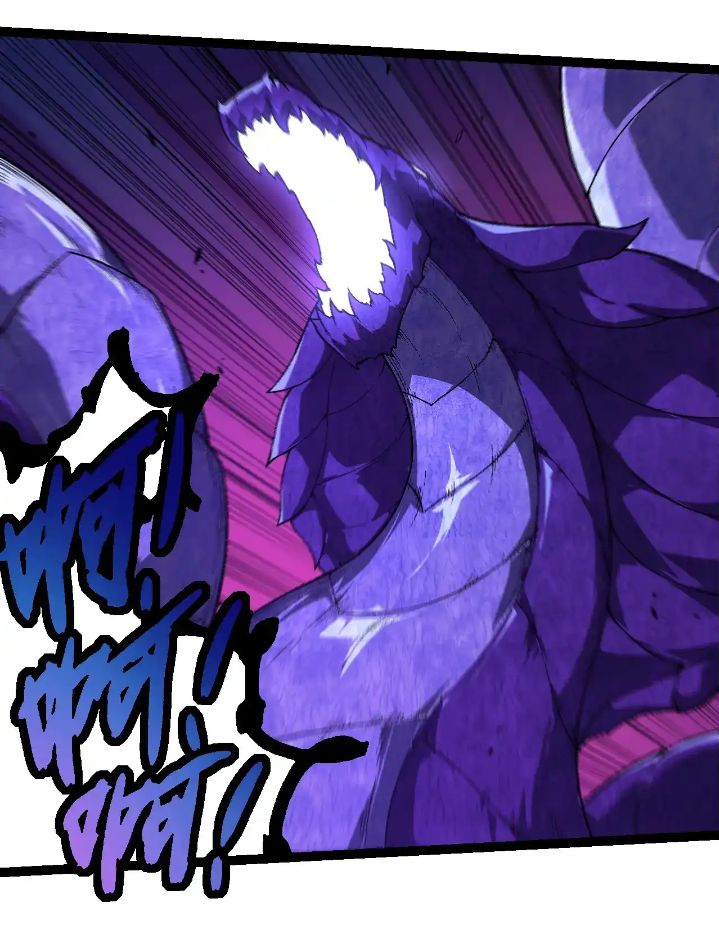 image-komik-evolution-begins-with-a-big-tree-chapter-254-28/51