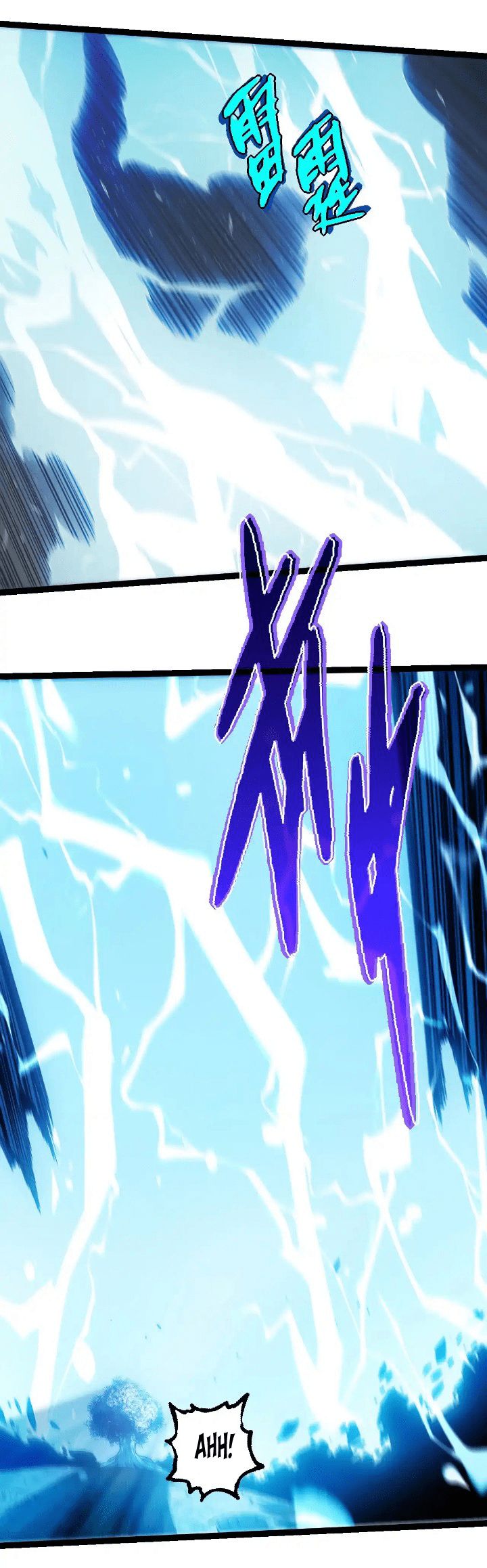 image-komik-evolution-begins-with-a-big-tree-chapter-257-12/52