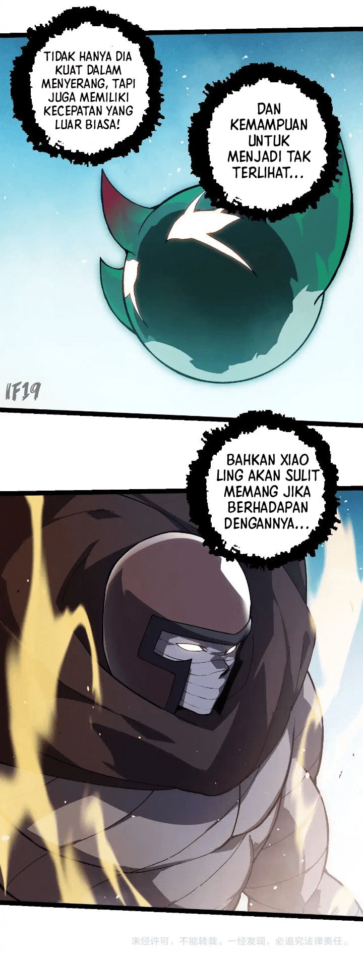image-komik-evolution-begins-with-a-big-tree-chapter-257-50/52