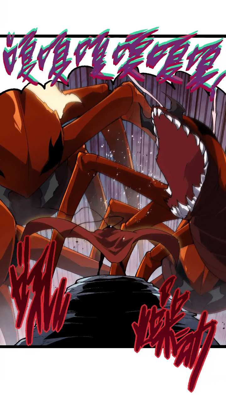 image-komik-evolution-begins-with-a-big-tree-chapter-260-49/55