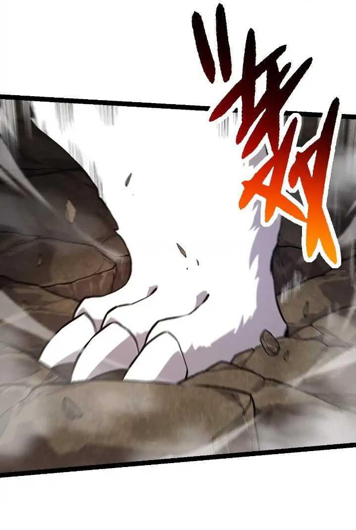 image-komik-evolution-begins-with-a-big-tree-chapter-261-24/52