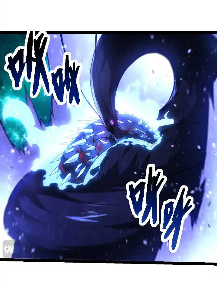 image-komik-evolution-begins-with-a-big-tree-chapter-266-4/54