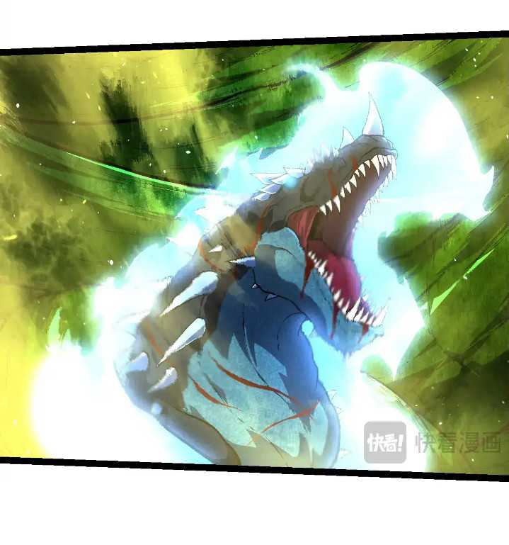 image-komik-evolution-begins-with-a-big-tree-chapter-266-9/54