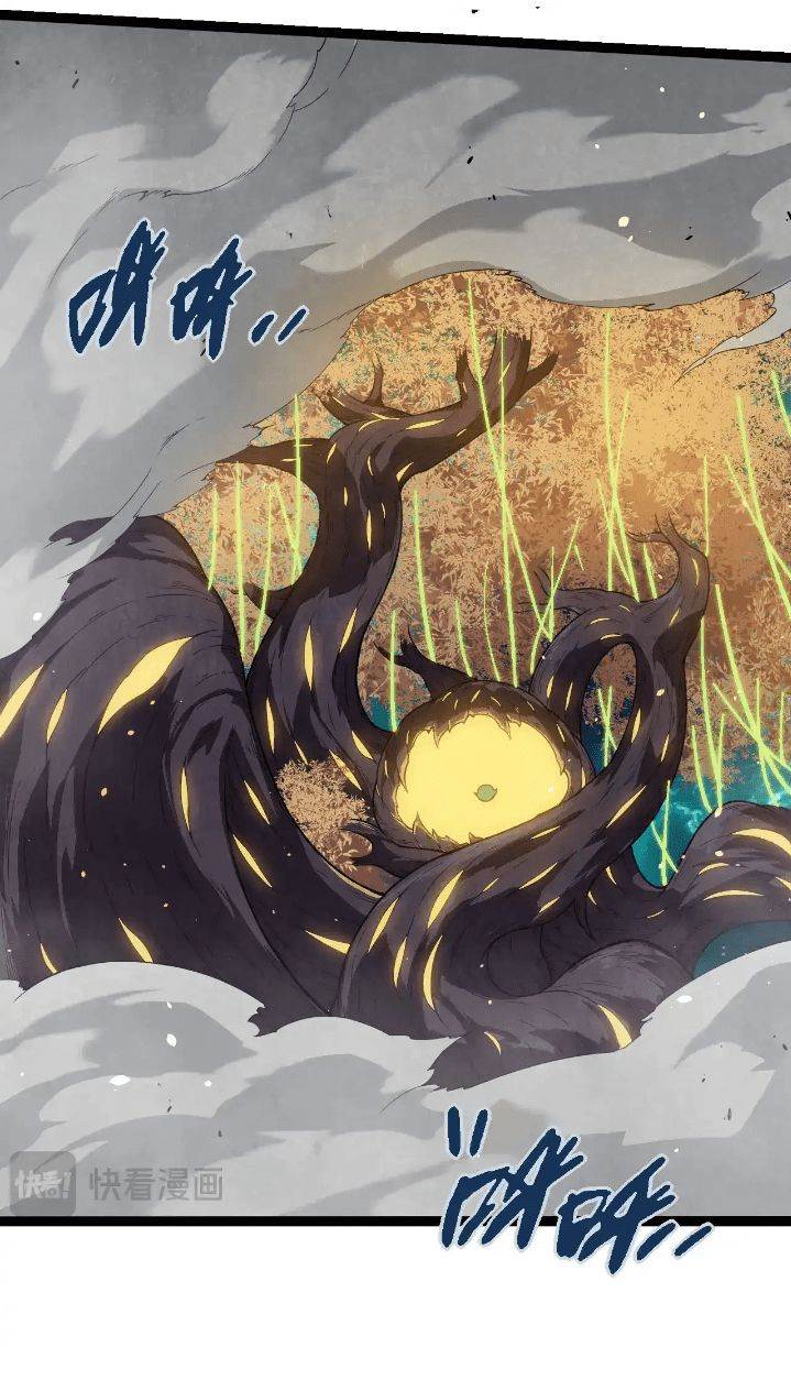 image-komik-evolution-begins-with-a-big-tree-chapter-270-5/46