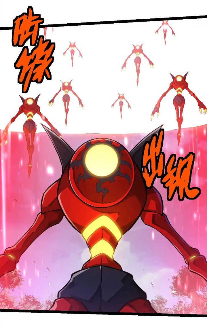 image-komik-evolution-begins-with-a-big-tree-chapter-272-5/53