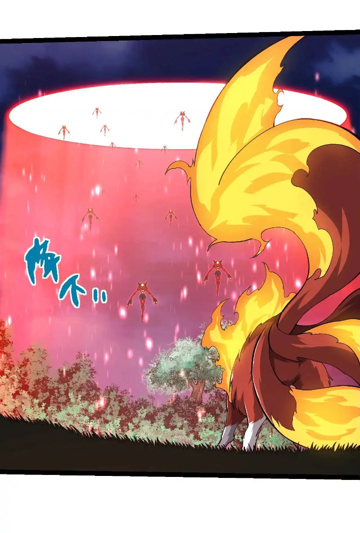 image-komik-evolution-begins-with-a-big-tree-chapter-272-11/53