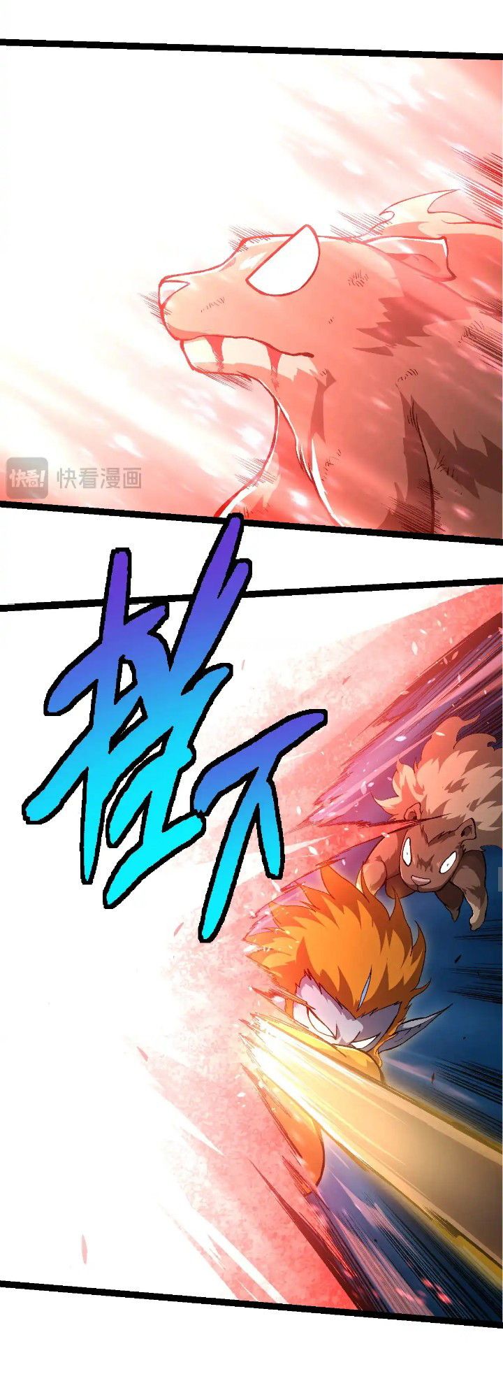 image-komik-evolution-begins-with-a-big-tree-chapter-272-30/53