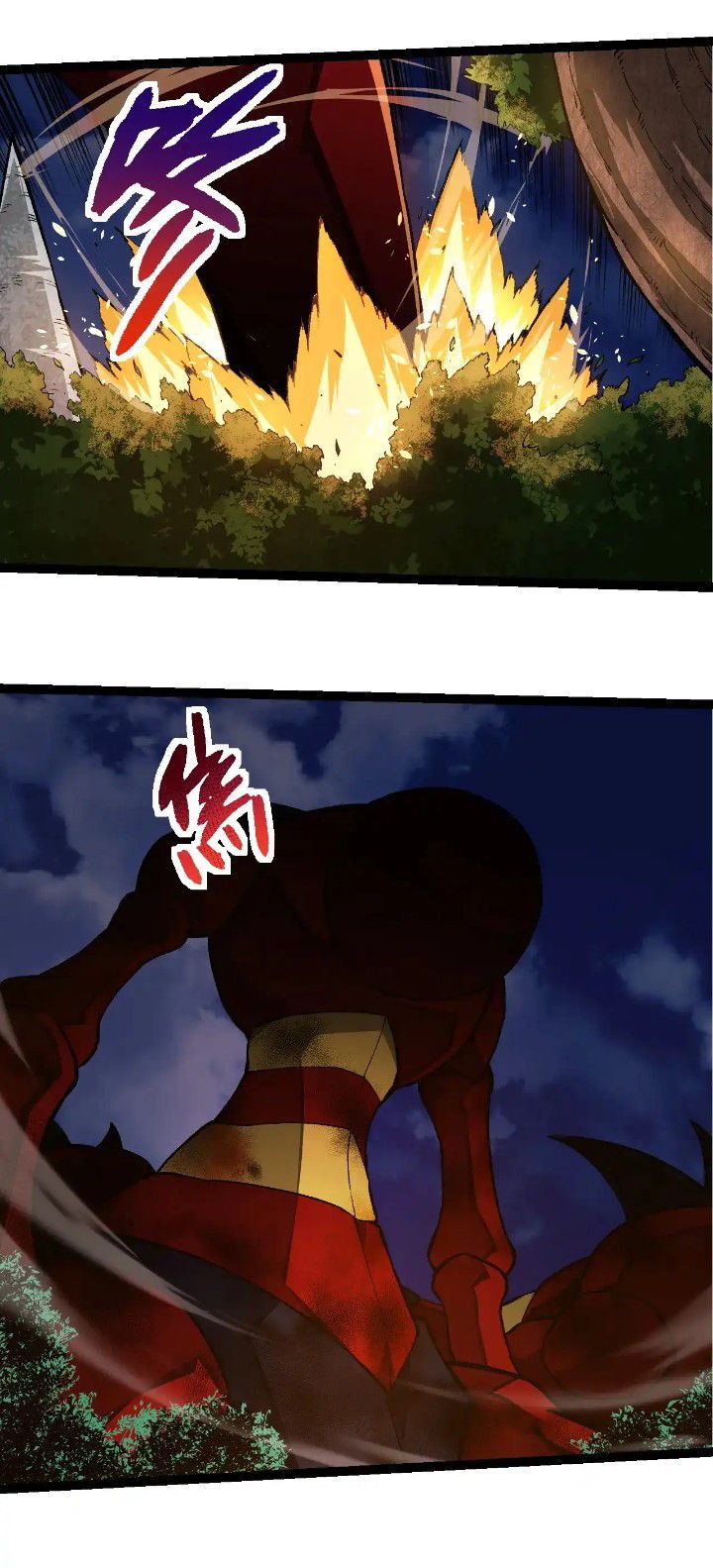 image-komik-evolution-begins-with-a-big-tree-chapter-272-46/53