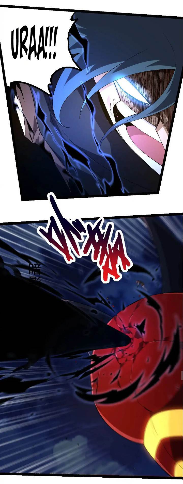 image-komik-evolution-begins-with-a-big-tree-chapter-273-39/52