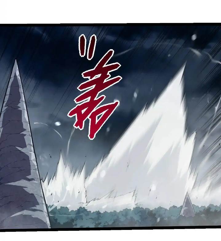 image-komik-evolution-begins-with-a-big-tree-chapter-274-10/56