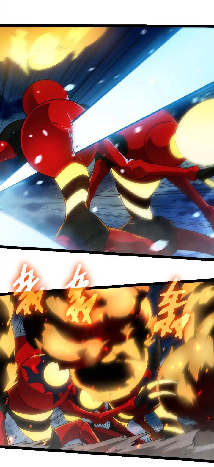 image-komik-evolution-begins-with-a-big-tree-chapter-274-52/56