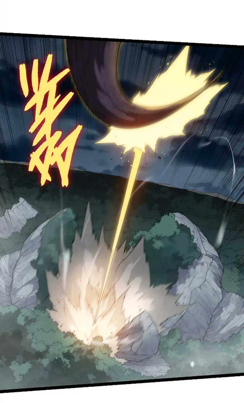 image-komik-evolution-begins-with-a-big-tree-chapter-277-3/54