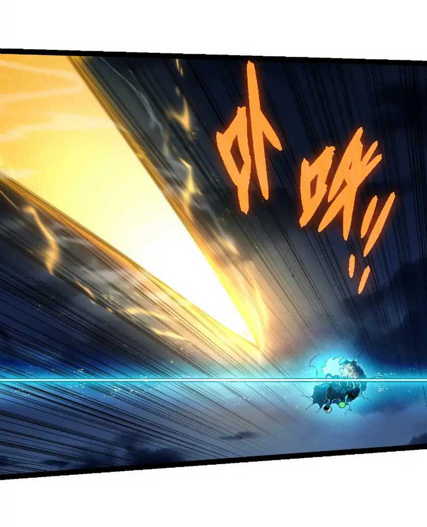 image-komik-evolution-begins-with-a-big-tree-chapter-277-18/54