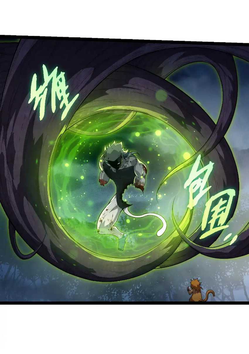 image-komik-evolution-begins-with-a-big-tree-chapter-277-31/54