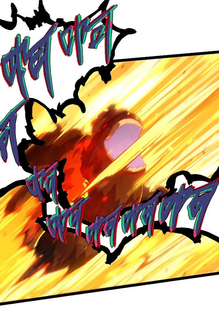 image-komik-evolution-begins-with-a-big-tree-chapter-279-25/57