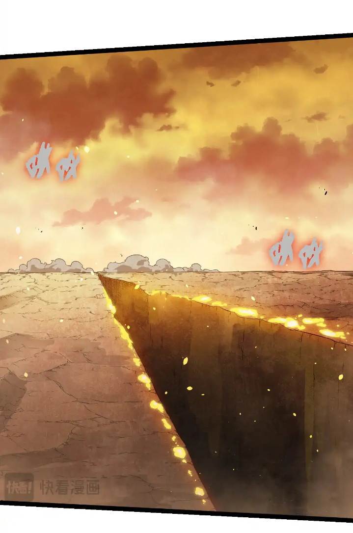 image-komik-evolution-begins-with-a-big-tree-chapter-279-26/57