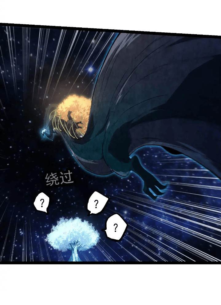 image-komik-evolution-begins-with-a-big-tree-chapter-280-42/54