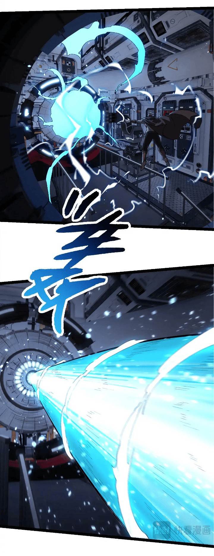 image-komik-evolution-begins-with-a-big-tree-chapter-280-50/54