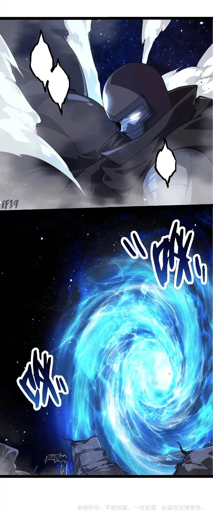 image-komik-evolution-begins-with-a-big-tree-chapter-280-52/54