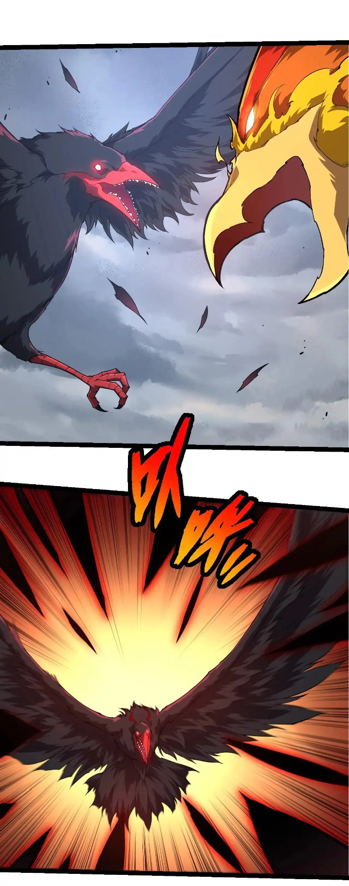 image-komik-evolution-begins-with-a-big-tree-chapter-282-2/54