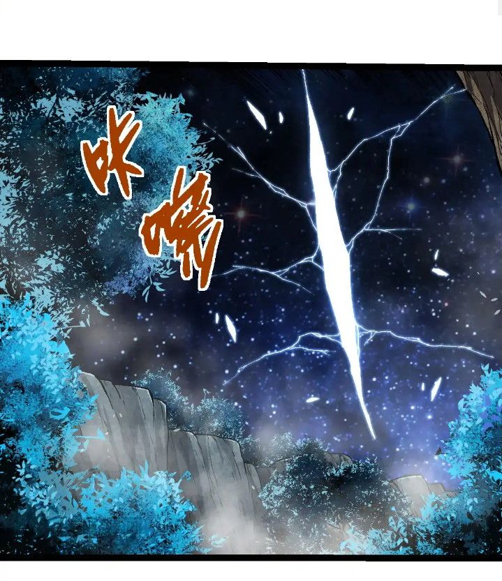 image-komik-evolution-begins-with-a-big-tree-chapter-284-16/53